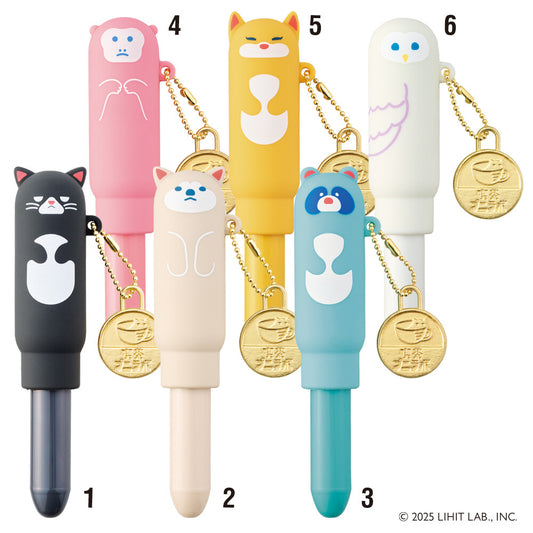 Japanese Gel Pen – Café Punilabo Retro Animal Design