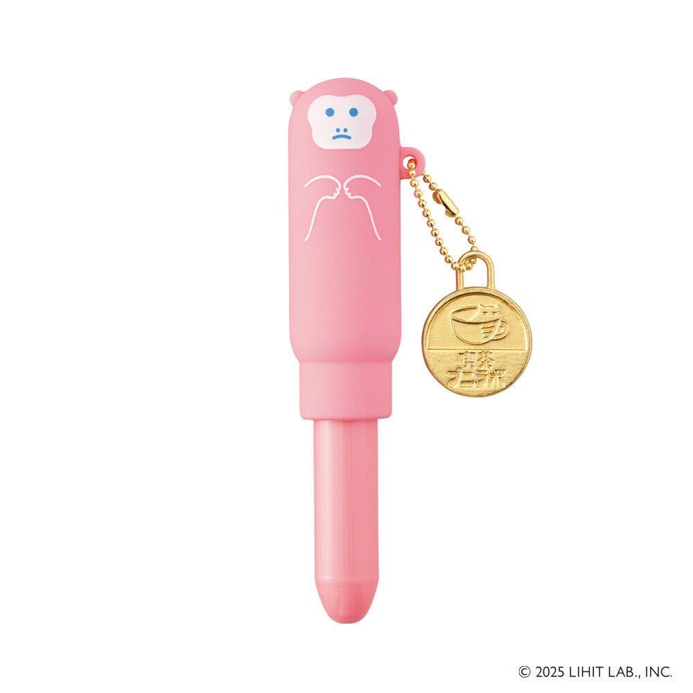 Japanese Gel Pen – Café Punilabo Retro Animal Design