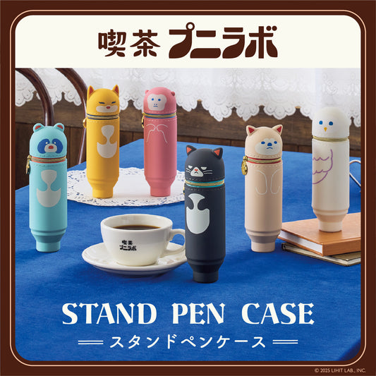 Japanese Pen Case & Stand – Café Punilabo Animal Design