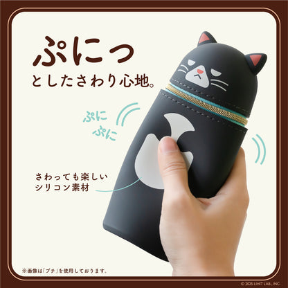 Japanese Pen Case & Stand – Café Punilabo Animal Design