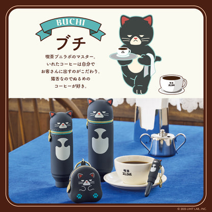 Japanese Pen Case & Stand – Café Punilabo Animal Design