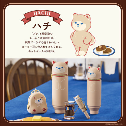Japanese Pen Case & Stand – Café Punilabo Animal Design