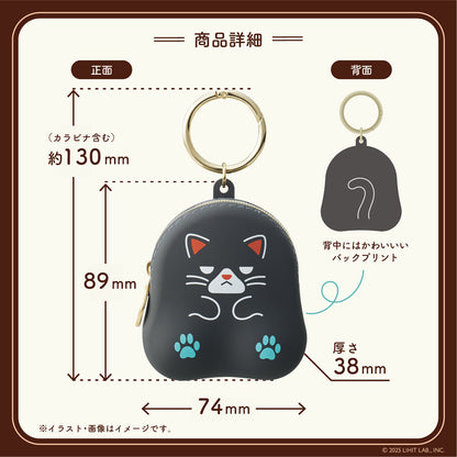Japanese Mini Pouch with Carabiner – Café Punilabo