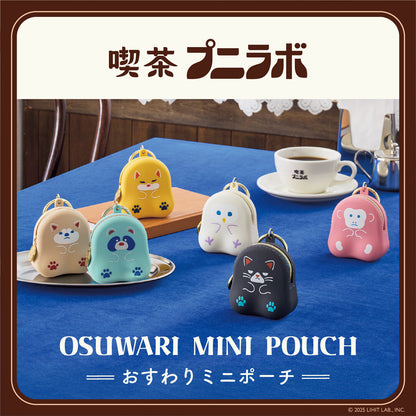 Japanese Mini Pouch with Carabiner – Café Punilabo