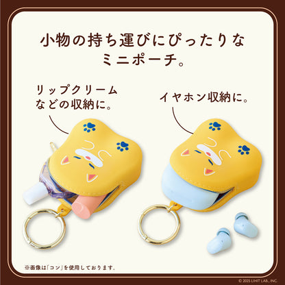 Japanese Mini Pouch with Carabiner – Café Punilabo