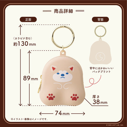 Japanese Mini Pouch with Carabiner – Café Punilabo