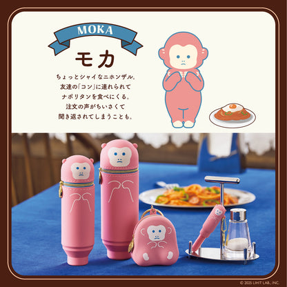 Café PuniLabo 3-Piece Gift Set – Character Collection