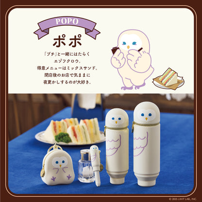 Café PuniLabo 3-Piece Gift Set – Character Collection