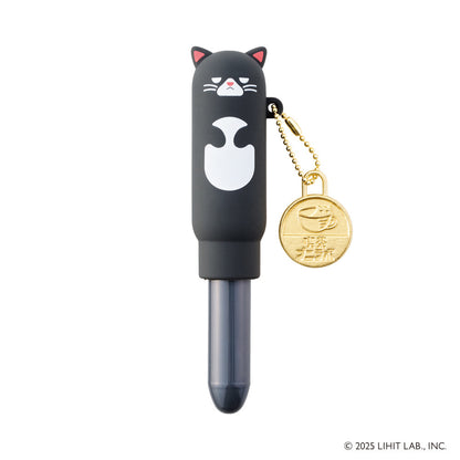 Japanese Gel Pen – Café Punilabo Retro Animal Design