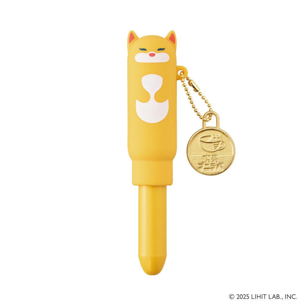 Japanese Gel Pen – Café Punilabo Retro Animal Design