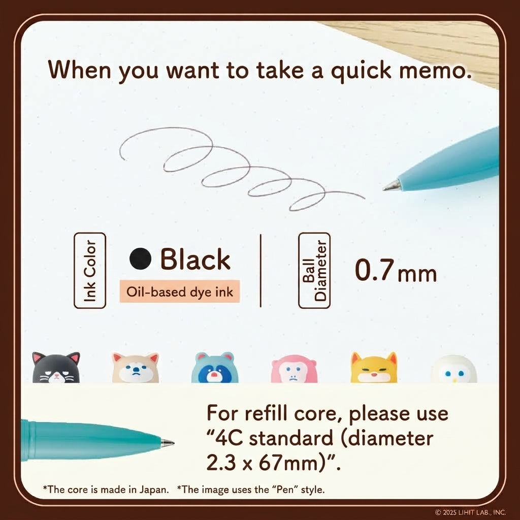 Japanese Gel Pen – Café Punilabo Retro Animal Design