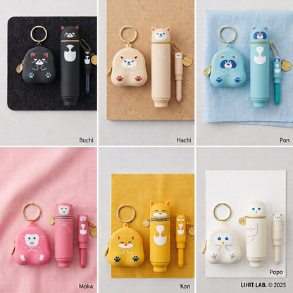Café PuniLabo 3-Piece Gift Set – Character Collection