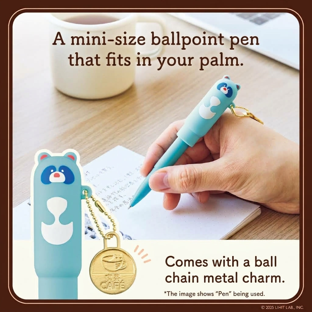 Japanese Gel Pen – Café Punilabo Retro Animal Design